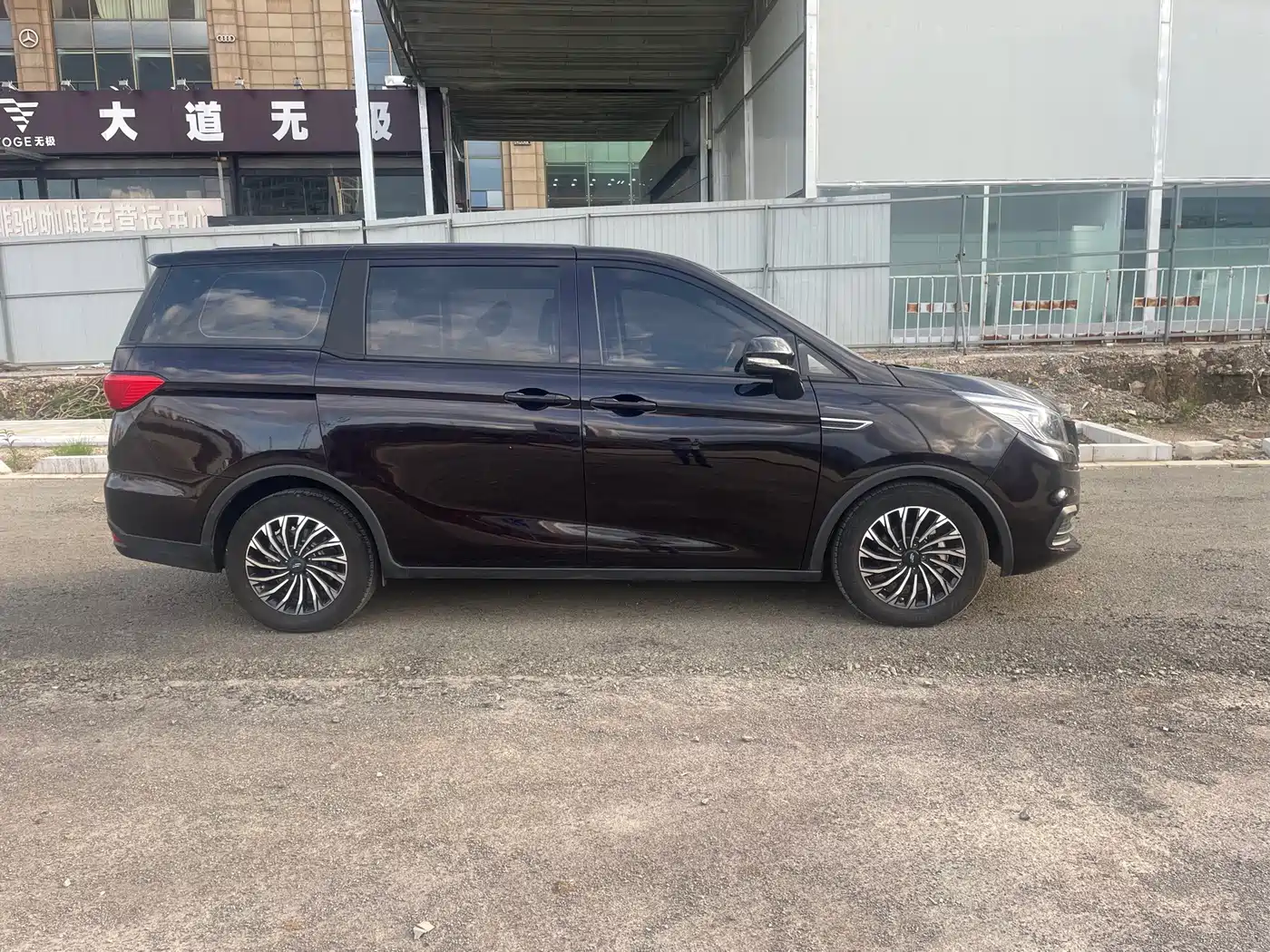 Changan Oshan Changan Oushang Kosai EV 2023 2020 Leading Style
