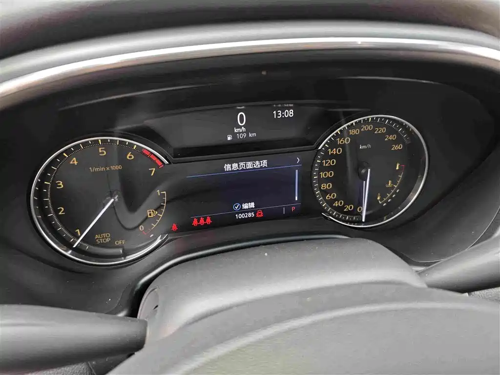 Cadillac CT5 2020 2020 Facelift 28T Fashion Edition