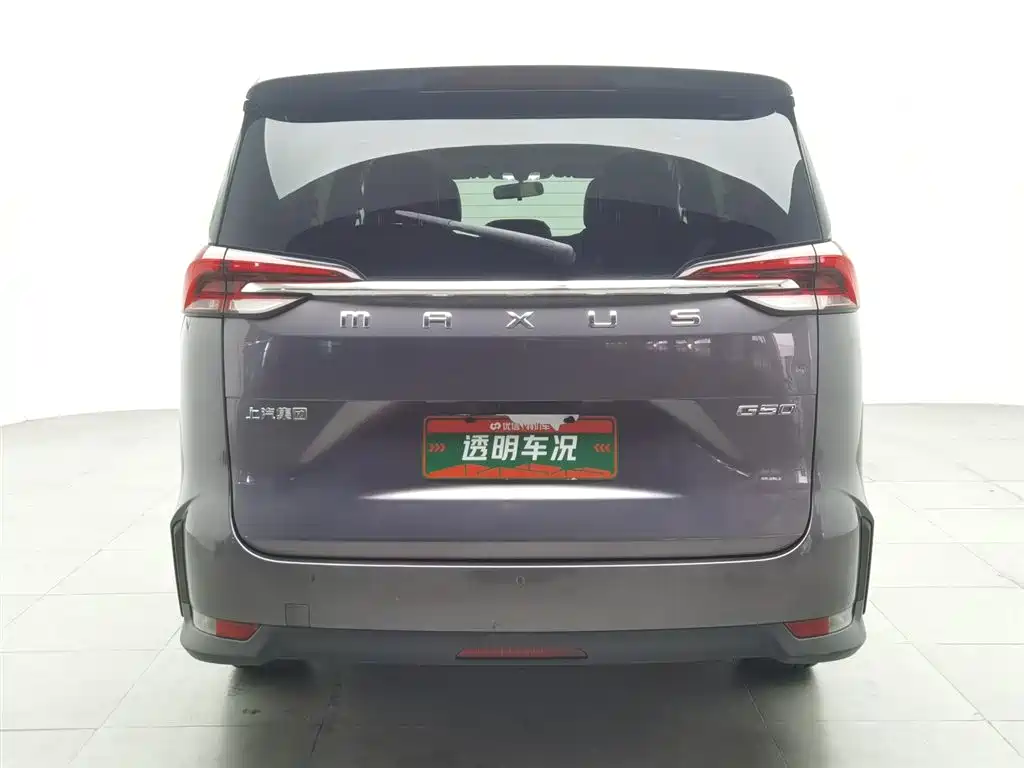 SAIC Maxus Maxus G50 2019 1.5T Automatic Luxury Edition China VI фото 4