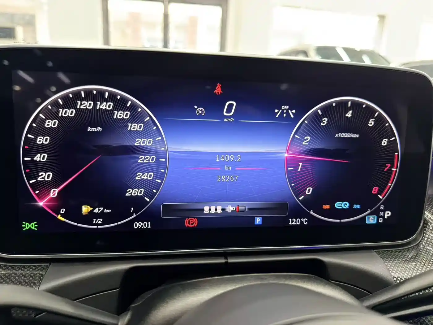 Mercedes-Benz C-Class 2022 C 260 L Sport Edition фото 10