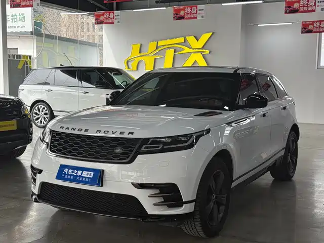 LAND ROVER RANGE ROVER STAR PULSE