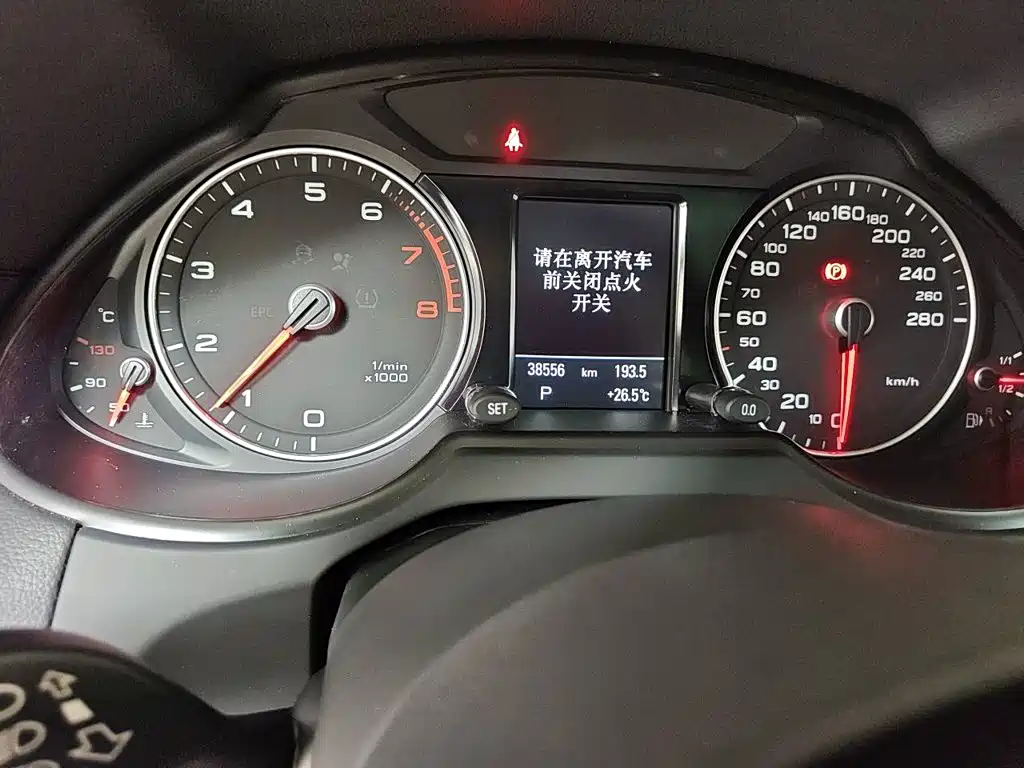 Audi Q5 2018 2017 Plus 40 TFSI Technology