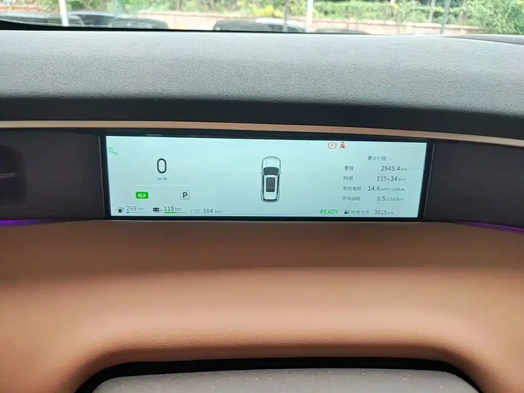 Dongfeng Aeolus L8 2025 2025 Plug-in Hybrid