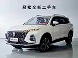 Фото 1 - Roewe RX5 eMAX