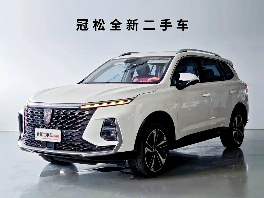 Фото 1 - Roewe RX5 eMAX