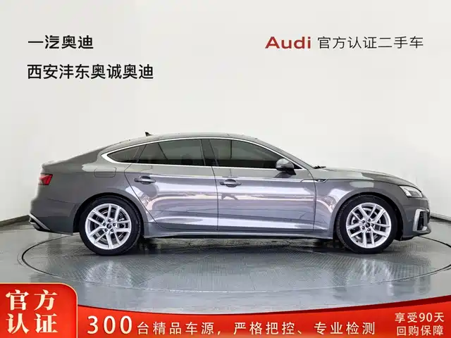 Audi A5 (Import) 2022 Sportback 40 TFSI Fashion Dynamic — фото 3