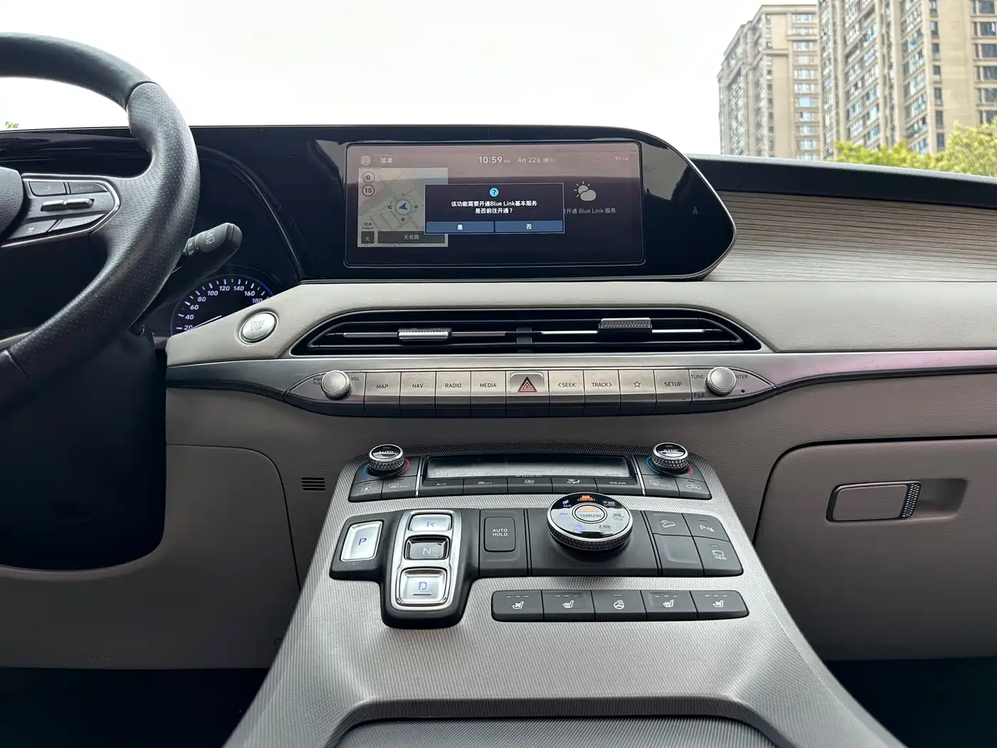 Hyundai Palisade 2021 3.5L Automatic 4WD GLS фото 20