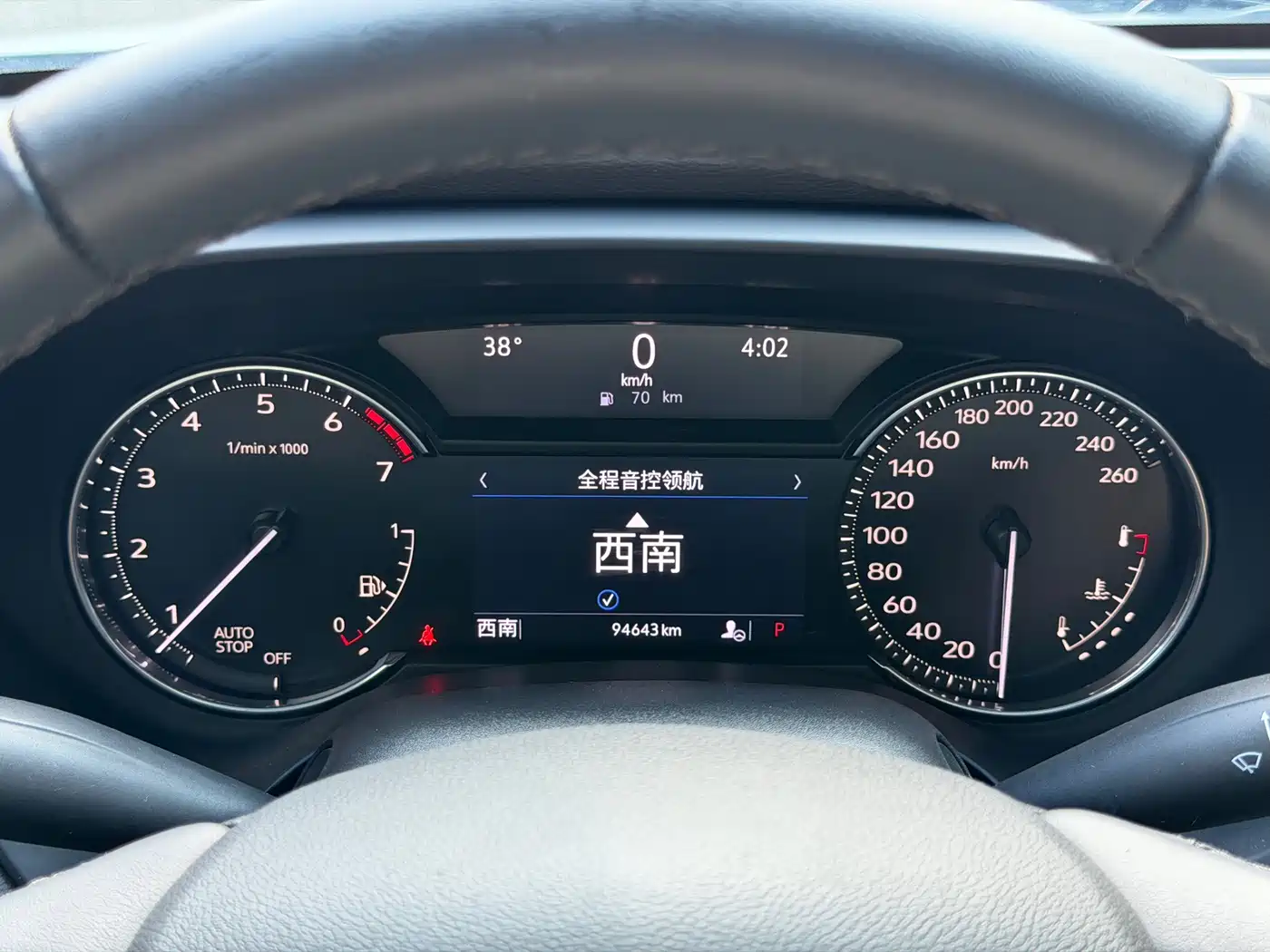 Cadillac CT4 2023 2022 28T Luxury Model