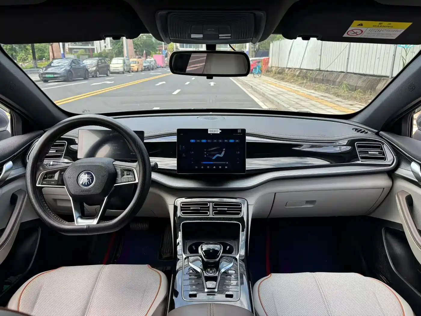 Фото 8 - BYD Qin PLUS