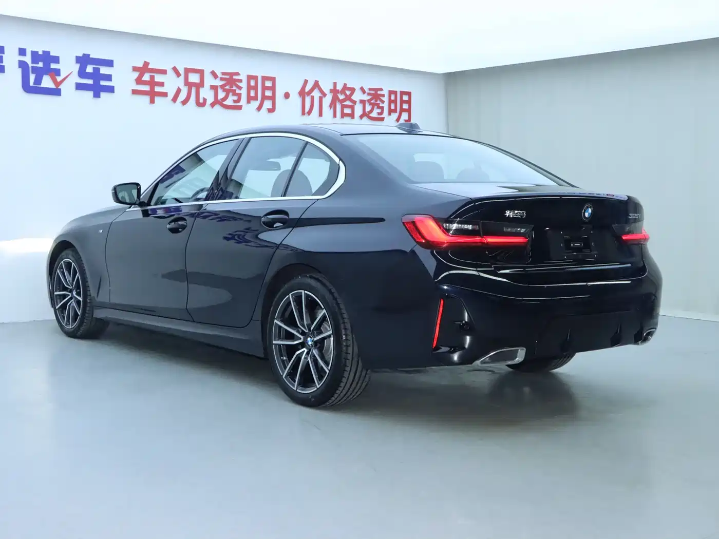 BMW 3 Series 2025 325i M Sport Package фото 25