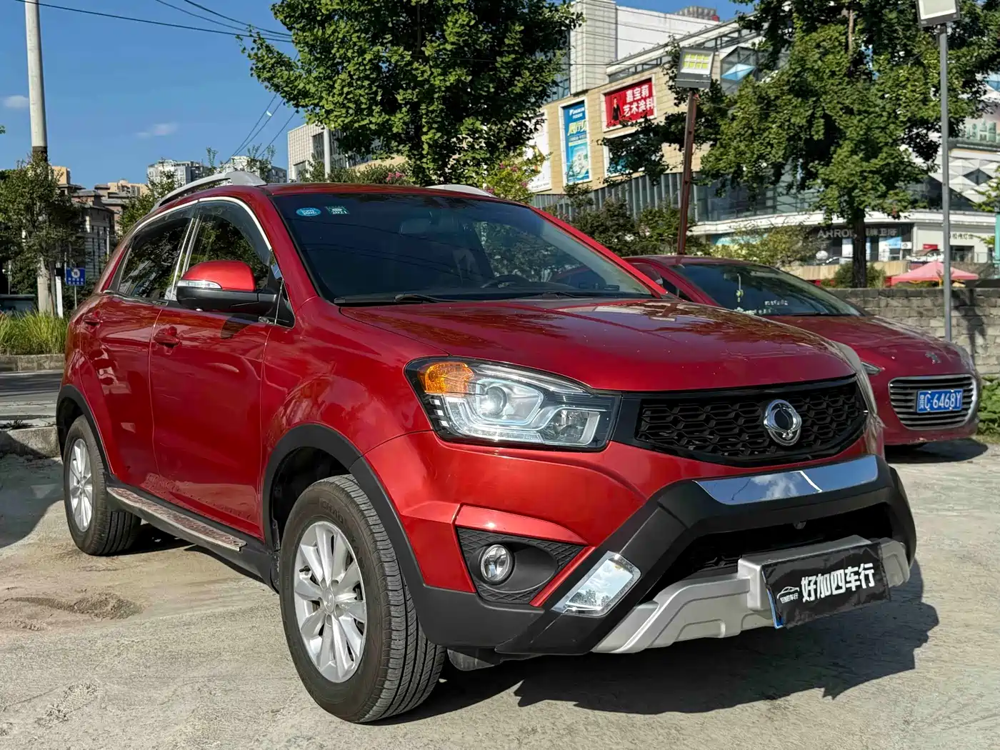 SsangYong Korando 2015 2015 2.0L 2WD Automatic Pure Edition