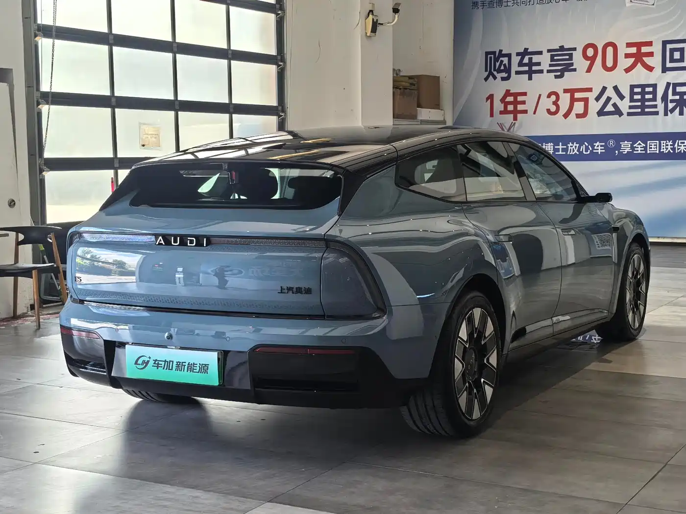 Audi E5 Sportback 2026 2025 Model 220kw 2WD Version