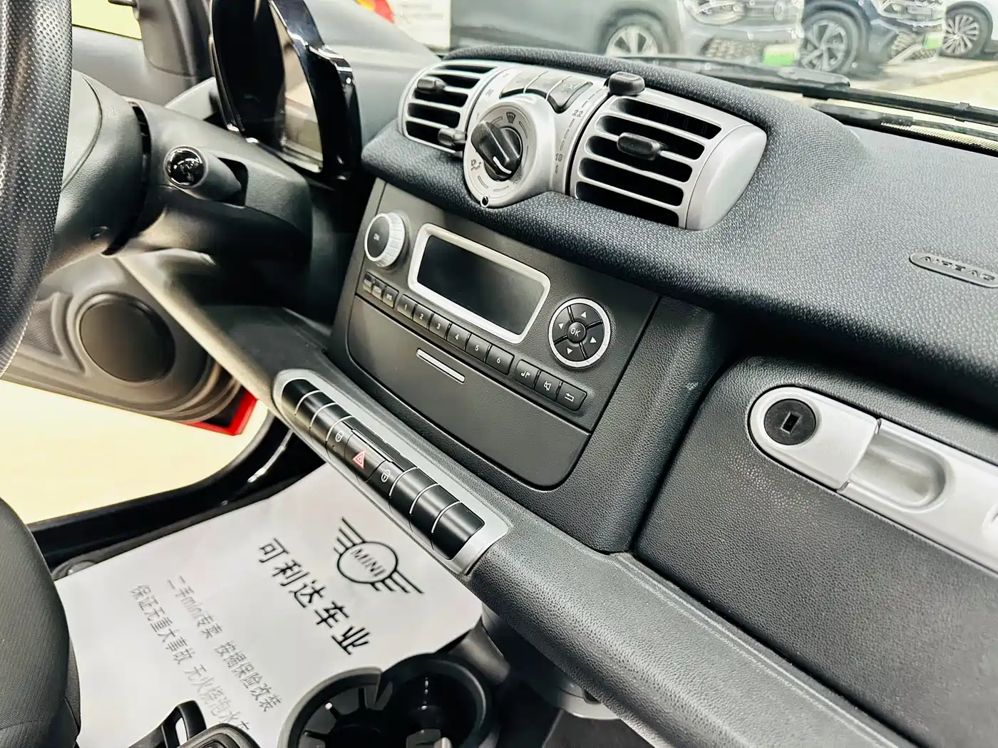 smart fortwo 2013 2013 1.0 MHD New Year Special Edition