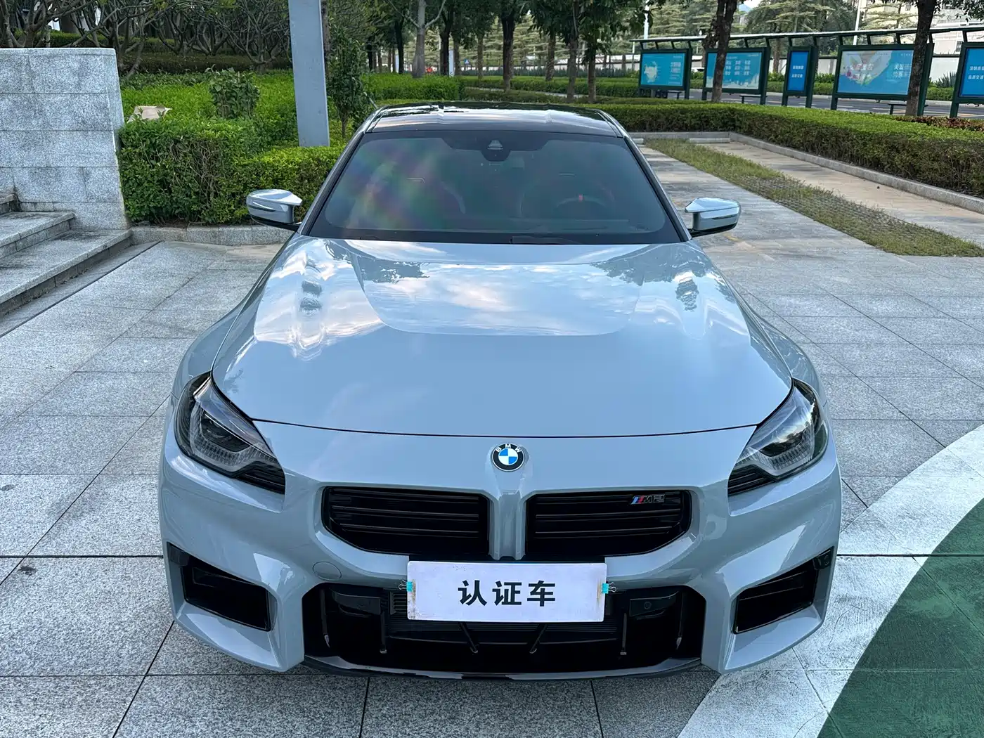 BMW M2 2025 2024 M2