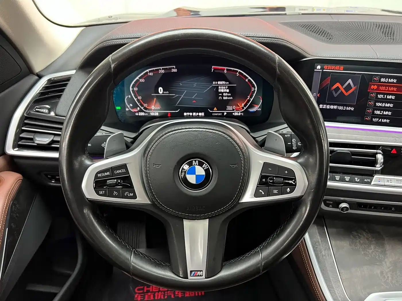 BMW X5 (Import) 2021 Facelift xDrive30i M Sport Package фото 14