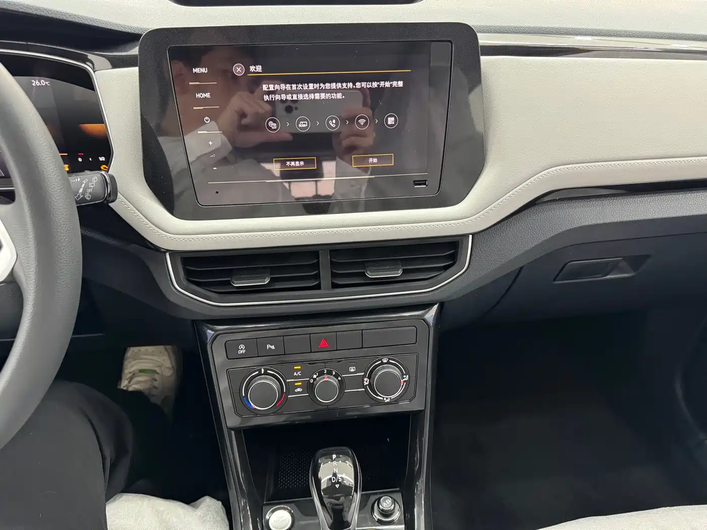 Volkswagen Tharu 2026 New Sharp 1.5L Aspiration Edition фото 7