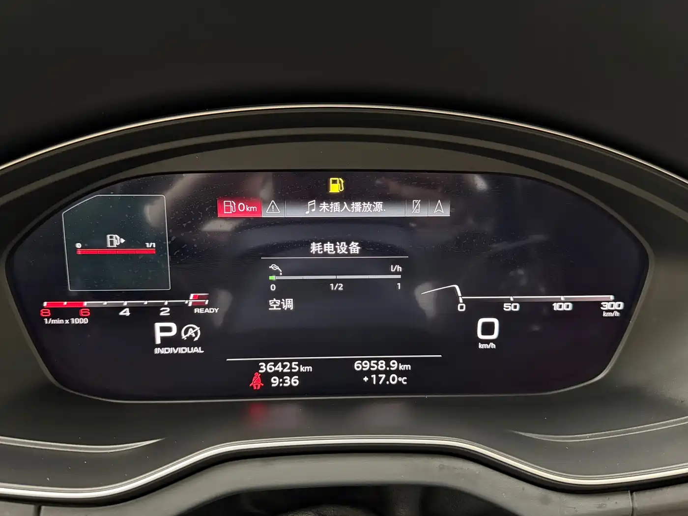 Audi Q5L 2021 40 TFSI Premium Life Edition фото 10