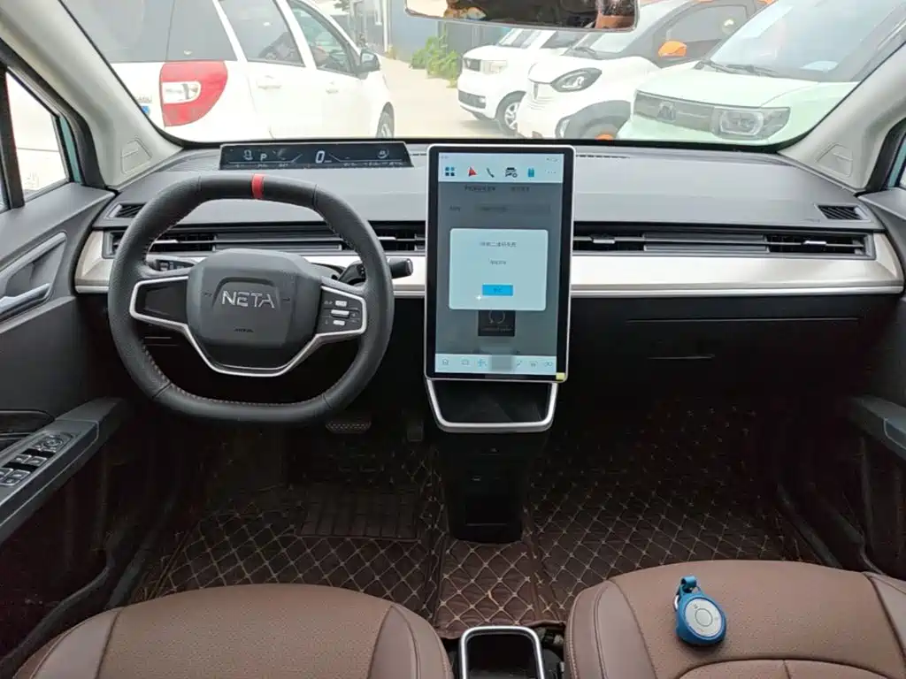 Nezha Auto Nezha V 2021 2021 Standard Range Entertainment Upgrade