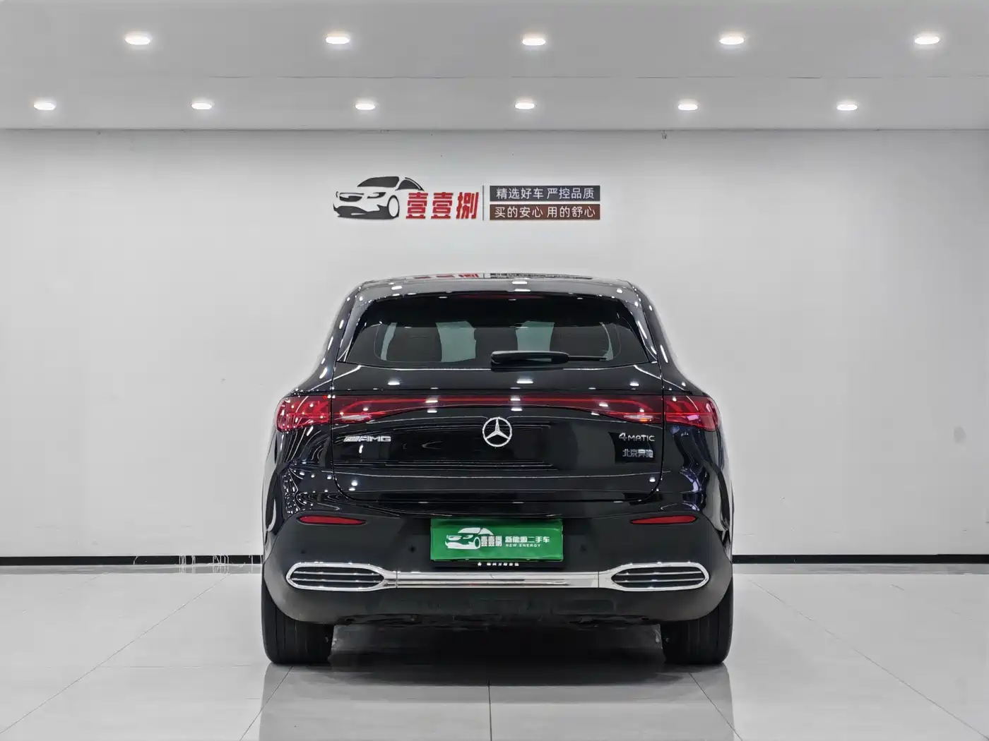 MERCEDES-BENZ EQE SUV