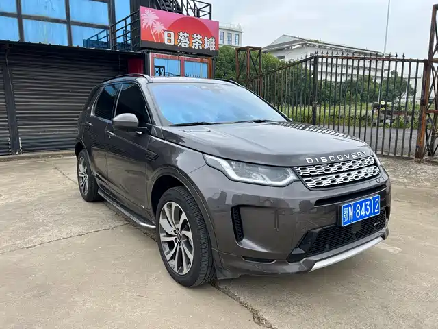 Land Rover Discovery Sport 2022 Model 249PS R-Dynamic S Performance Edition 5-Seater — фото 3
