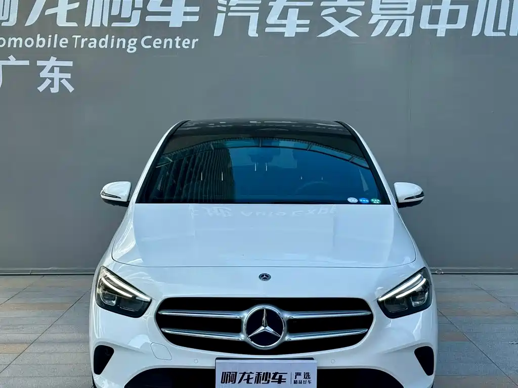 Mercedes-Benz B-Class, миниатюра 2