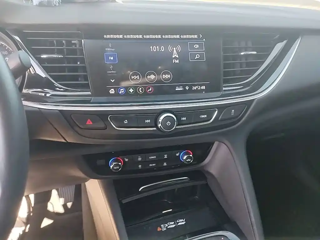 Buick Regal 2024 2024 25T Ultra Comfort Edition