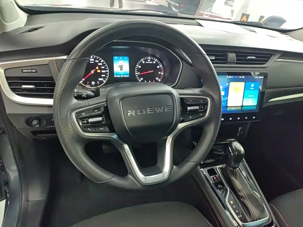 Roewe RX3 2021 2021 PRO 1.6L CVT Elite
