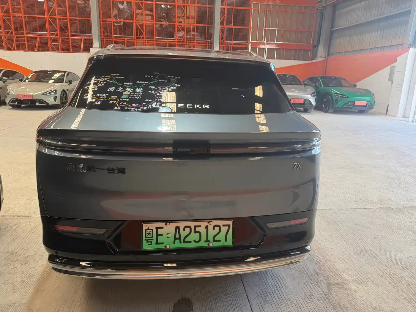 ZEEKR 7X 2024 2025 100kWh Long Range AWD Intelligent Driving Edition