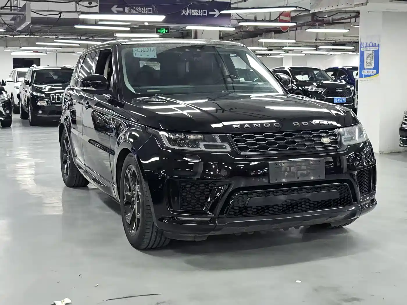 Land Rover Range Rover Sport PHEV 2019 2018 Model P400e