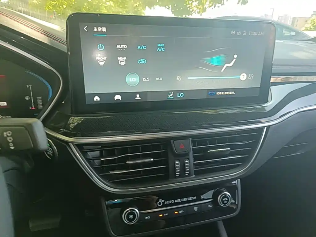 Ford Focus 2023 2022 Sedan EcoBoost 180 Automatic ST Line