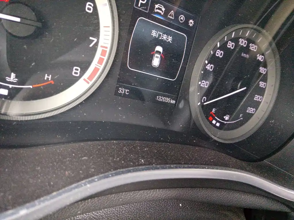 Changan CS55 2018 2017 1.5T Automatic Colorful Edition