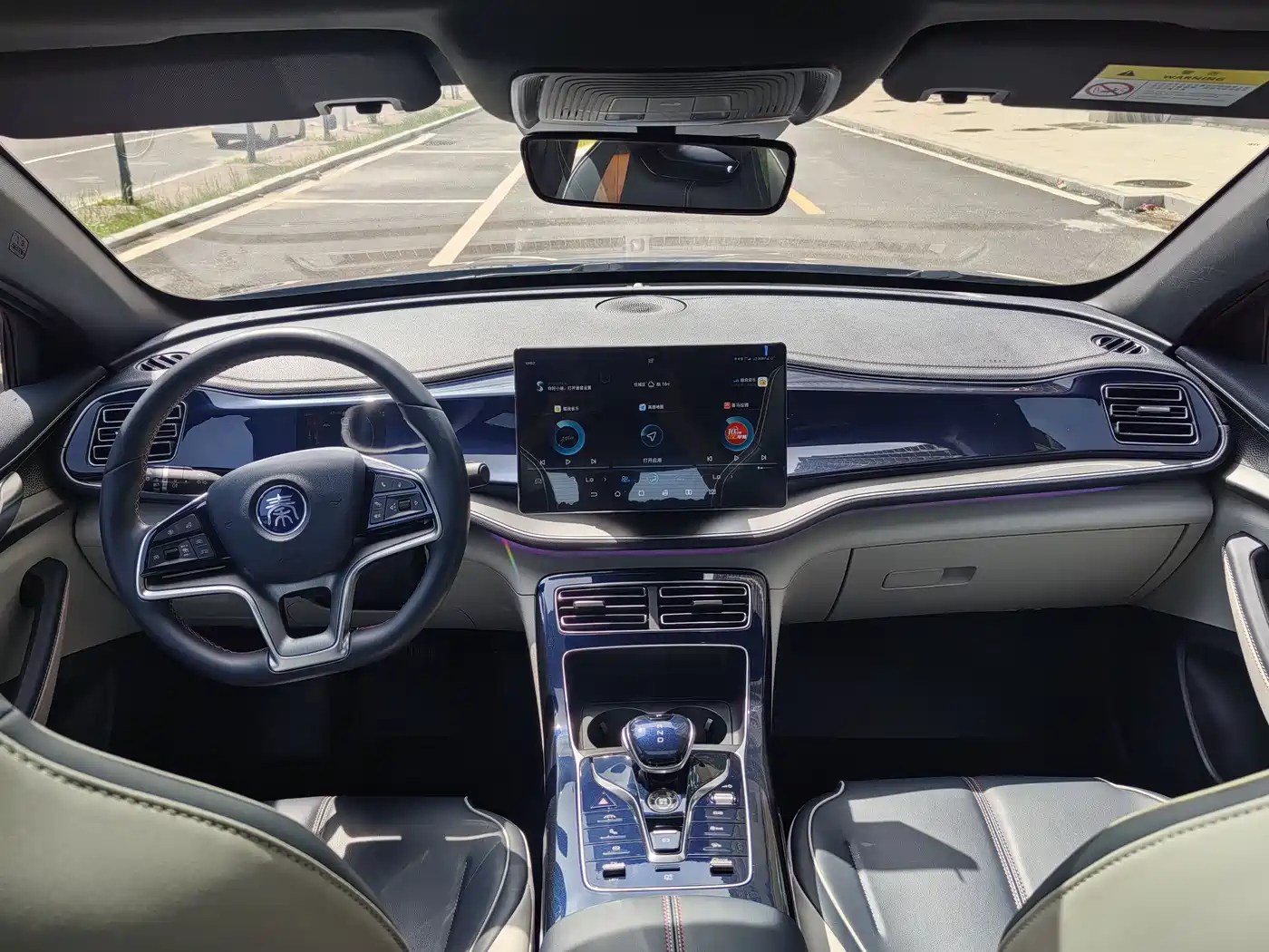 BYD Qin PLUS 2021 DM-i 120KM Flagship фото 7
