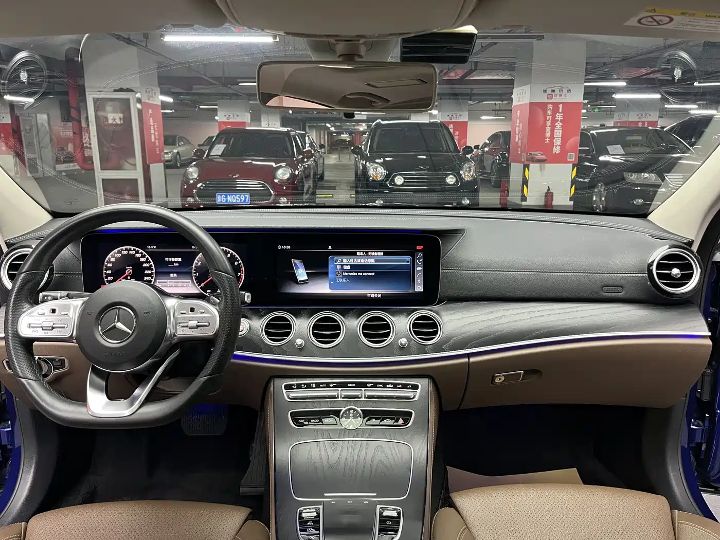 Mercedes-Benz E-Class 2019 E 200 L Sport фото 22