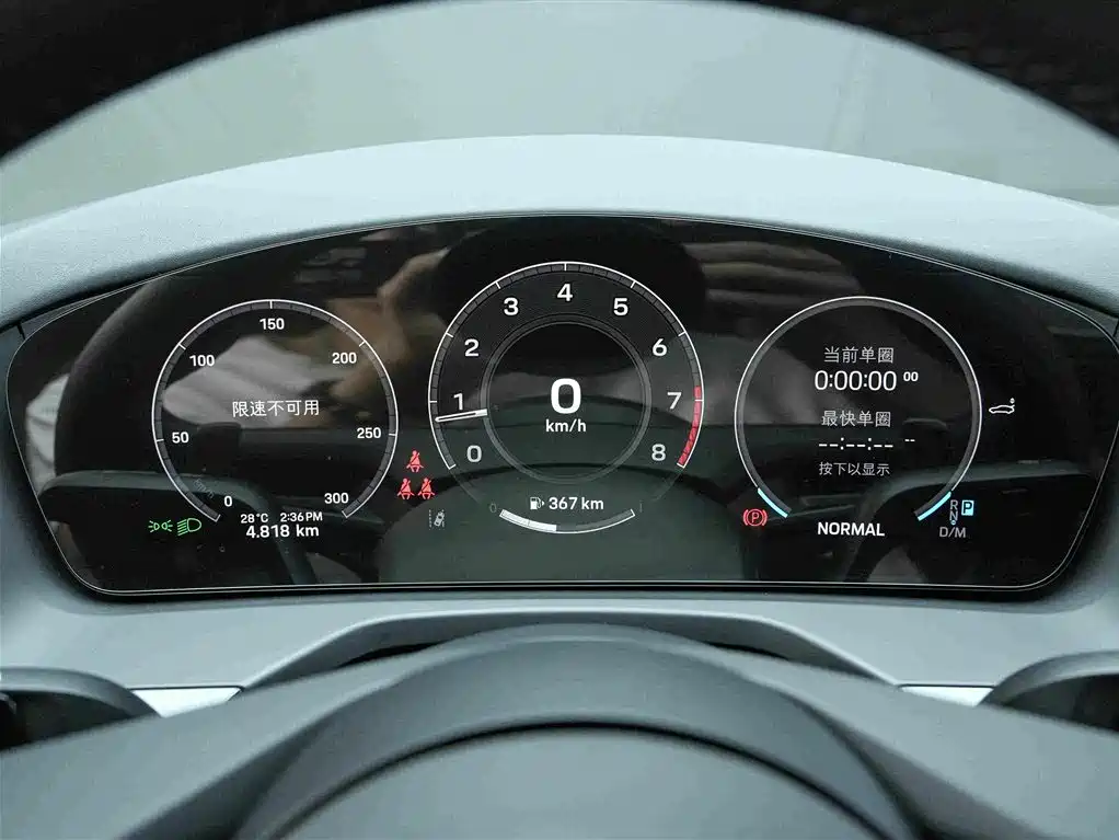 Photo 9 - Porsche Panamera