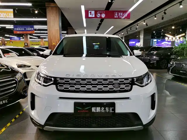 Land Rover Discovery Sport 2021 200PS Family Edition — фото 2