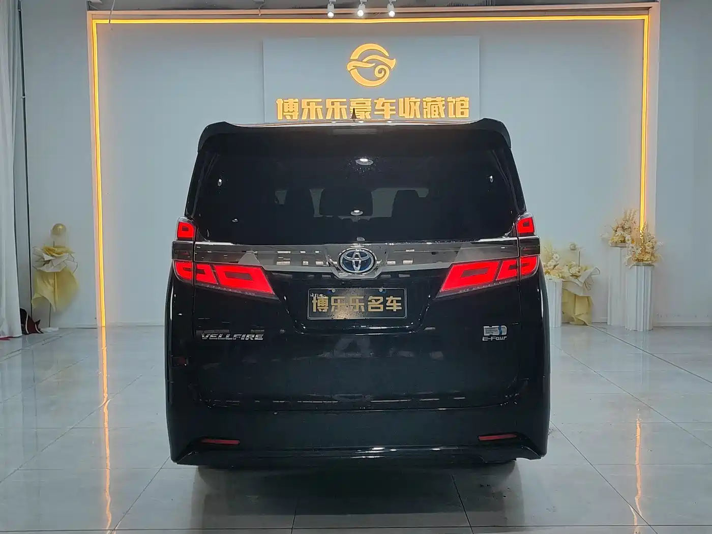 Toyota Vellfire 2020 Twin Engine 2.5L HV Luxury Edition фото 19