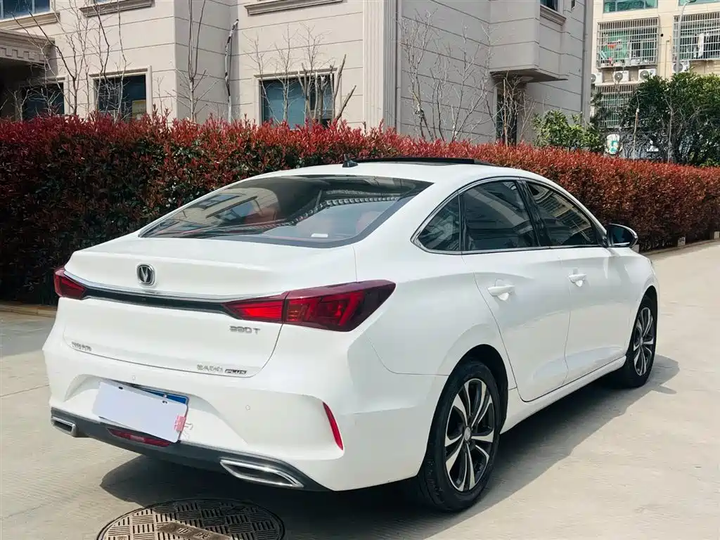 CHANGAN YIDONG