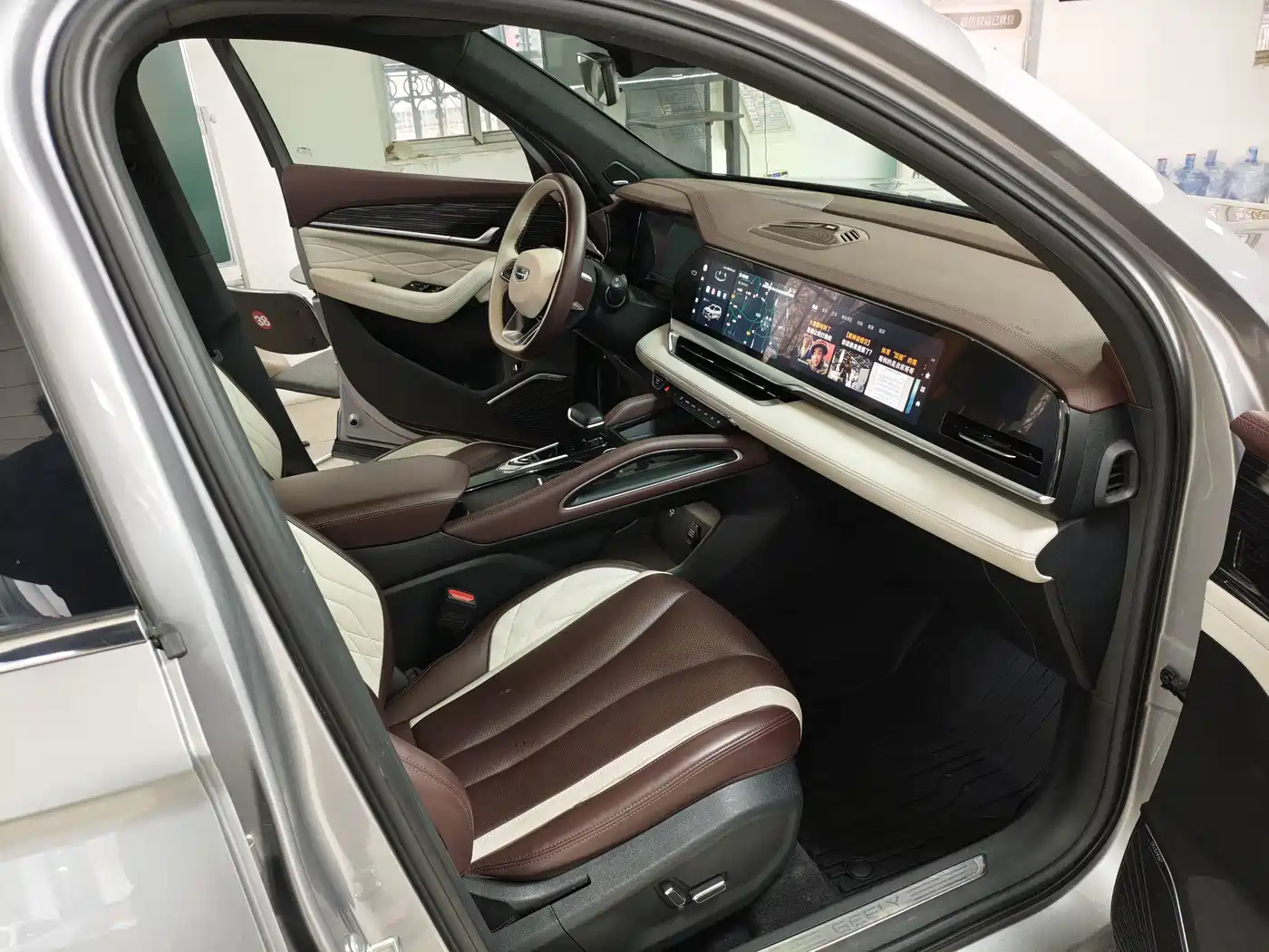 GEELY AUTOMOBILE XINGYUE L