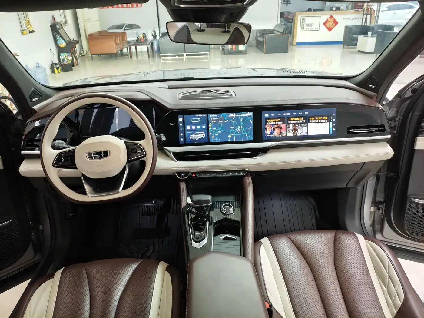 GEELY AUTOMOBILE XINGYUE L