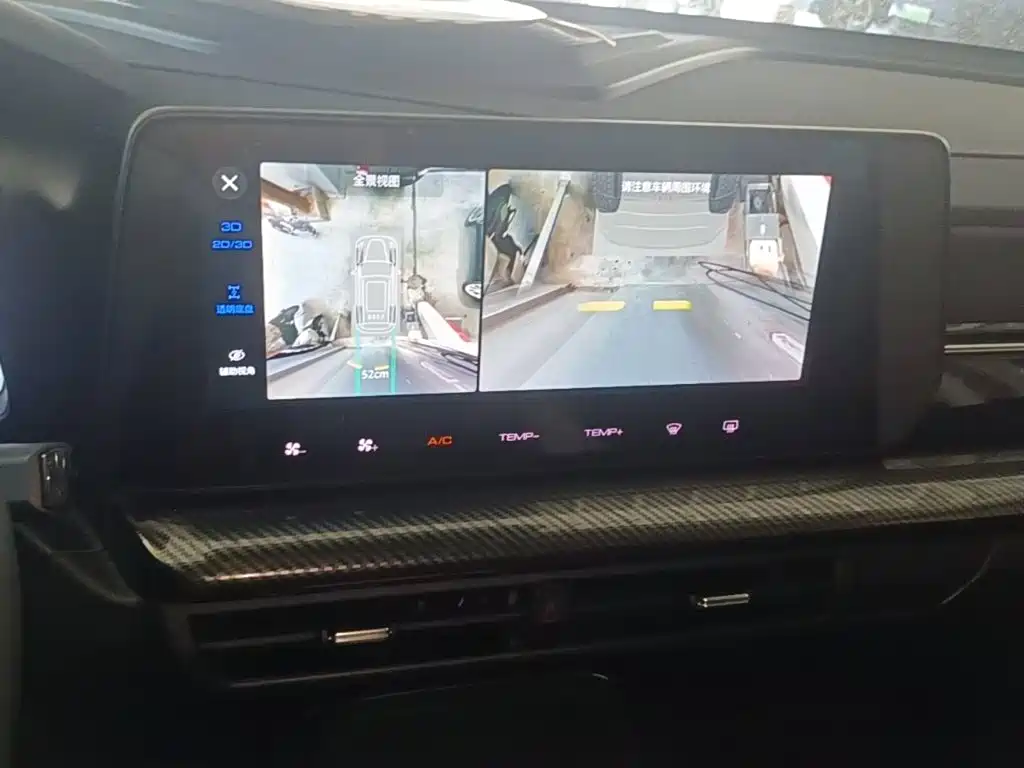 Haval Cool Dog 2022 2022 1.5T DCT 2WD Trend Edition