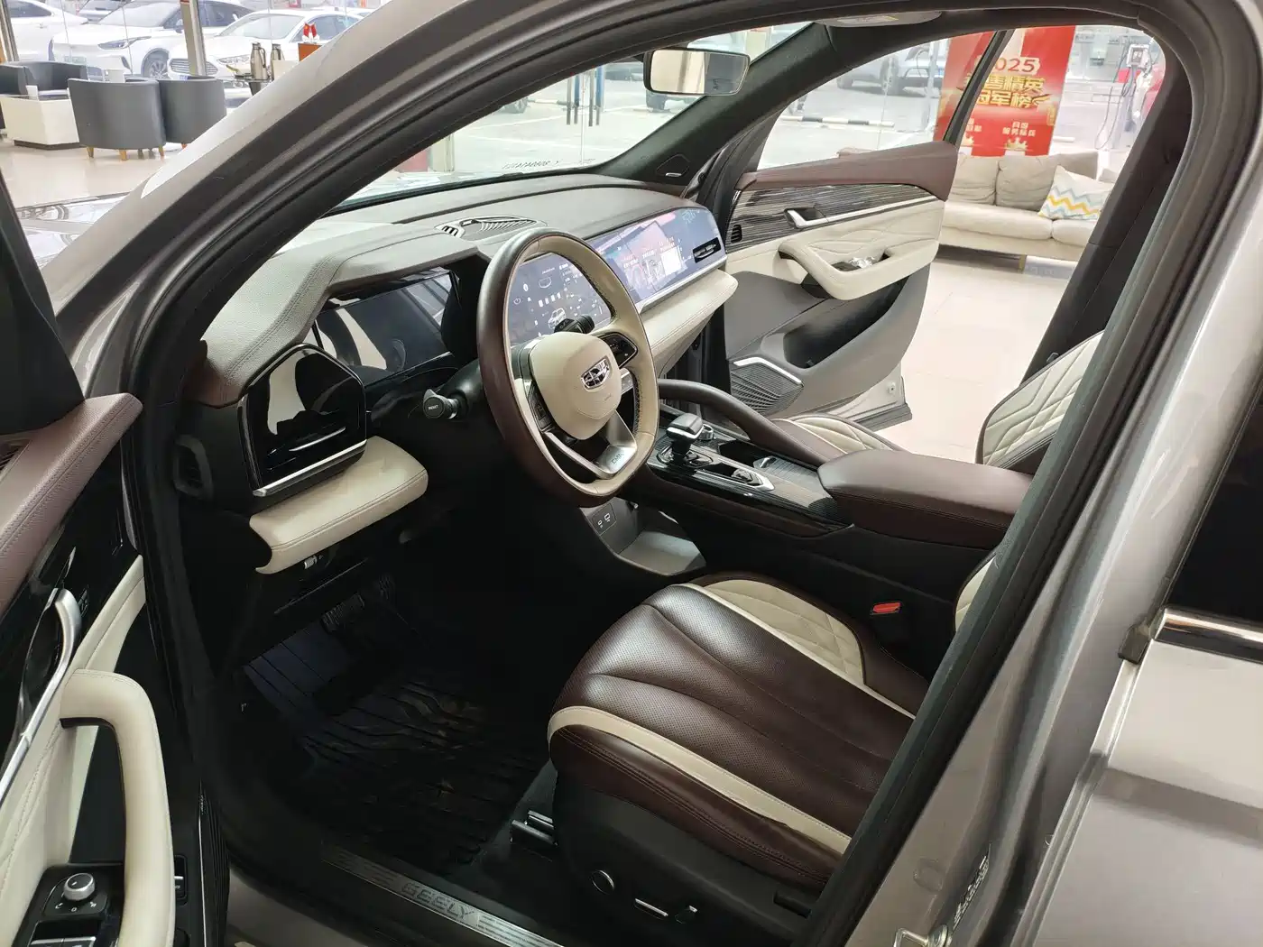 GEELY AUTOMOBILE XINGYUE L