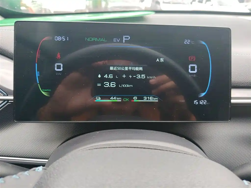BYD Destroyer 05 2024 Glory Edition DM-i 55KM Luxury фото 12
