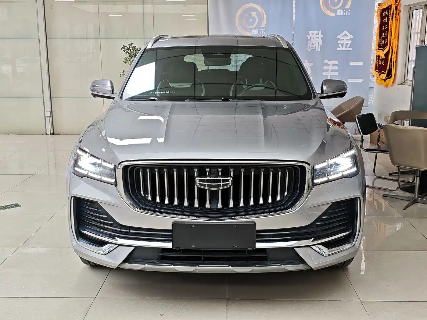 GEELY AUTOMOBILE XINGYUE L