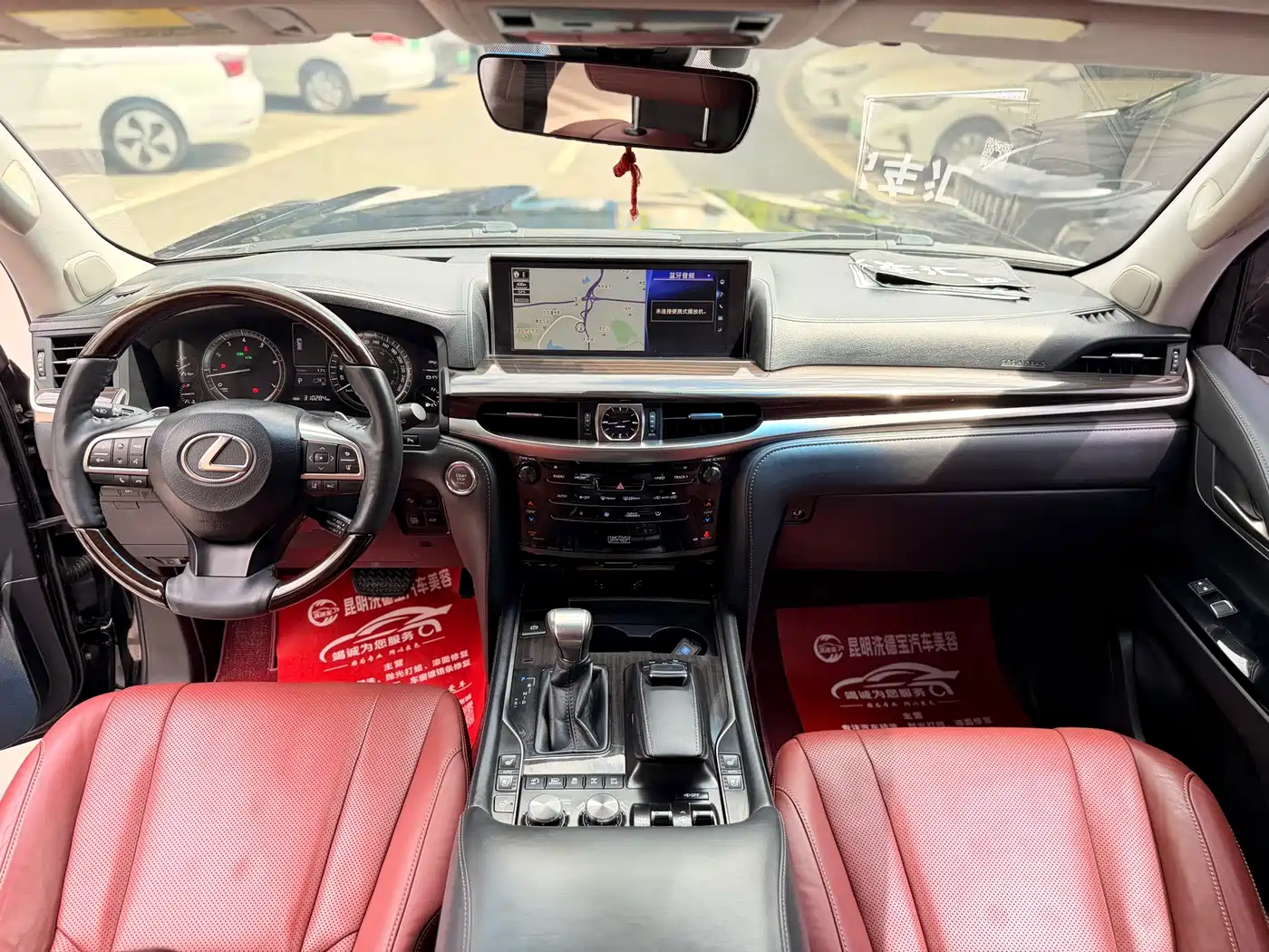 Lexus LX 2017 570 Prestige Luxury фото 13
