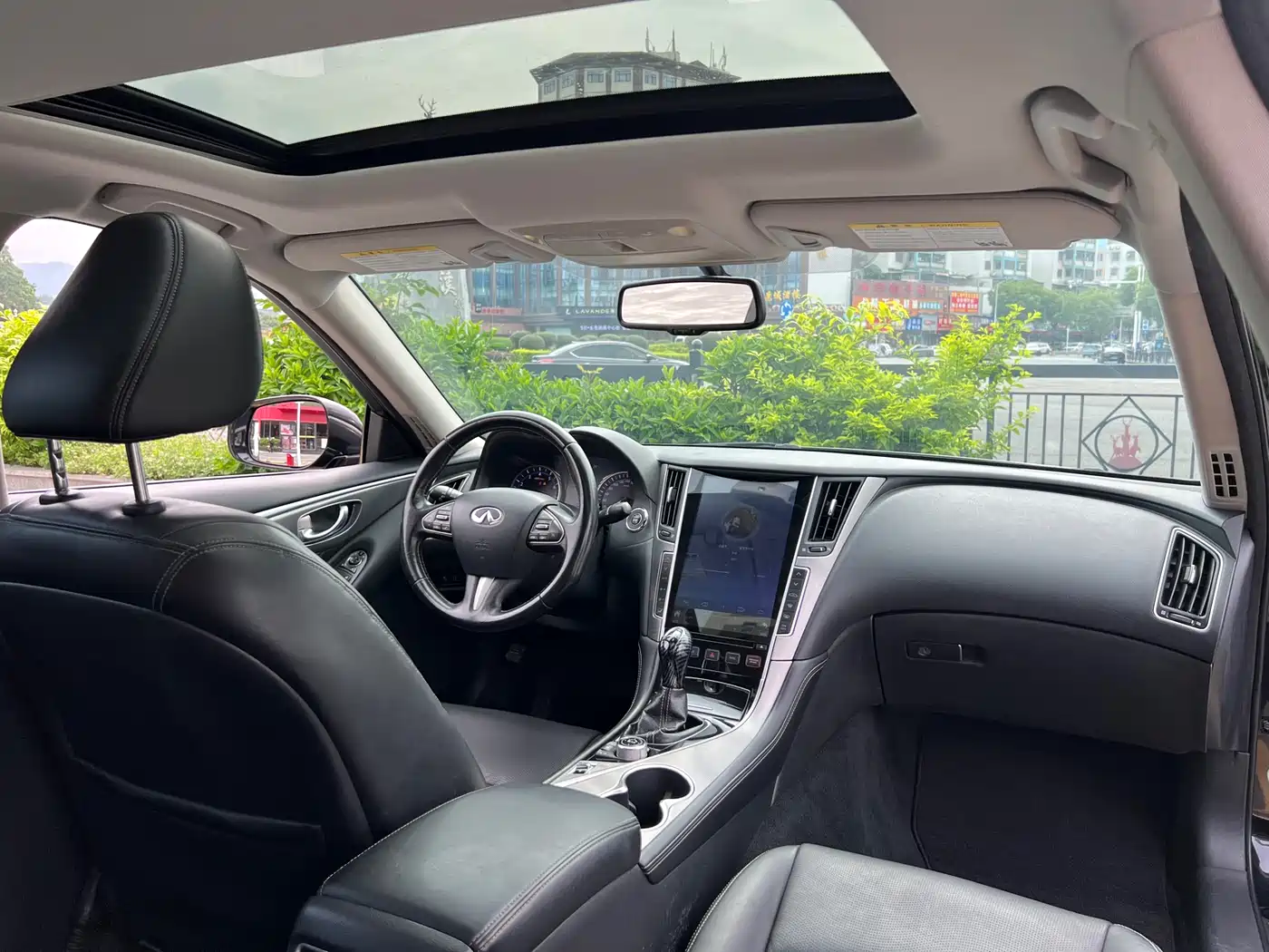 Infiniti Q50L 2015 2015 2.0T Enjoyment Edition