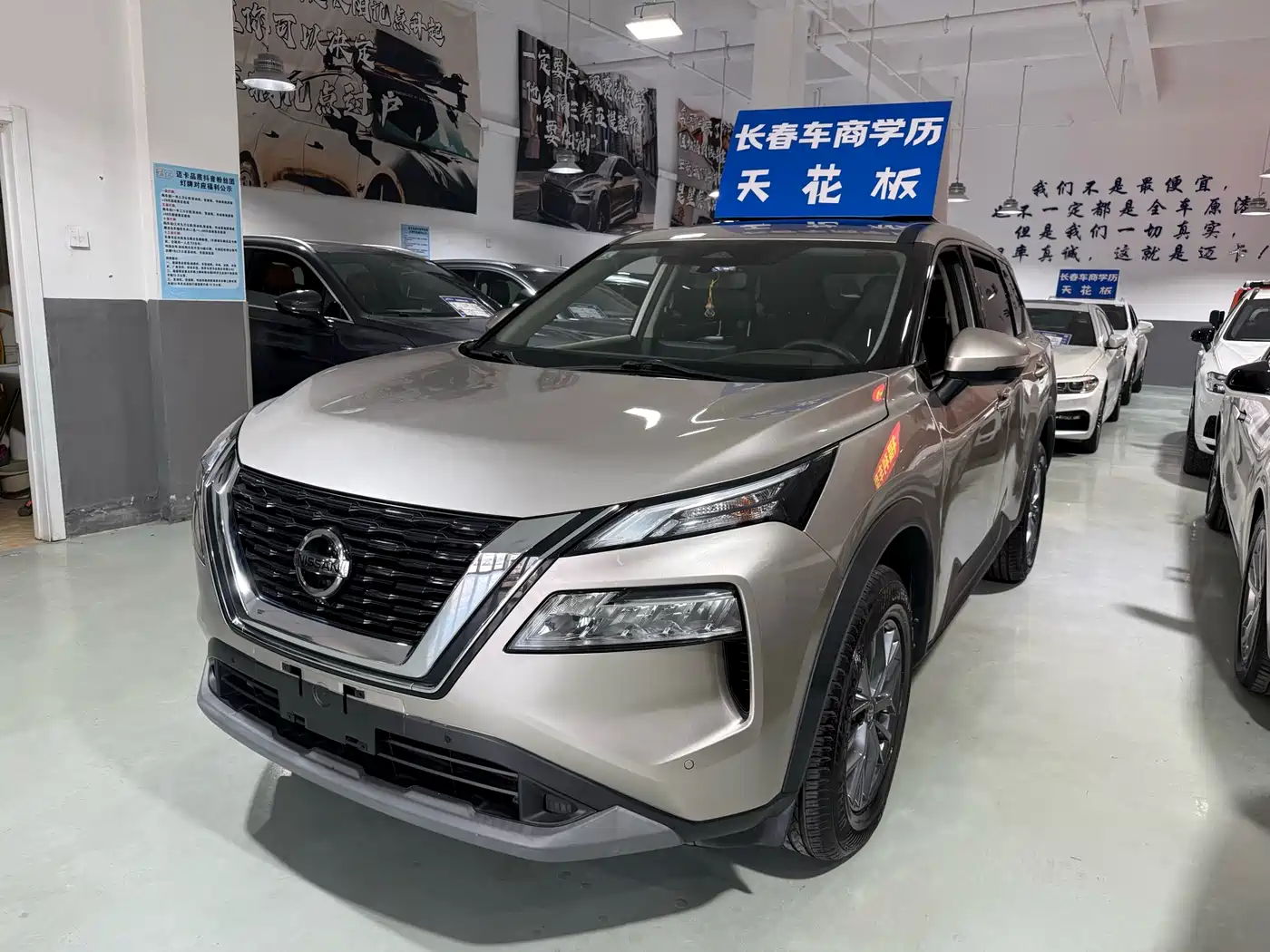 Nissan X-Trail 2021 VC-Turbo 300 CVT 2WD Luxury Edition