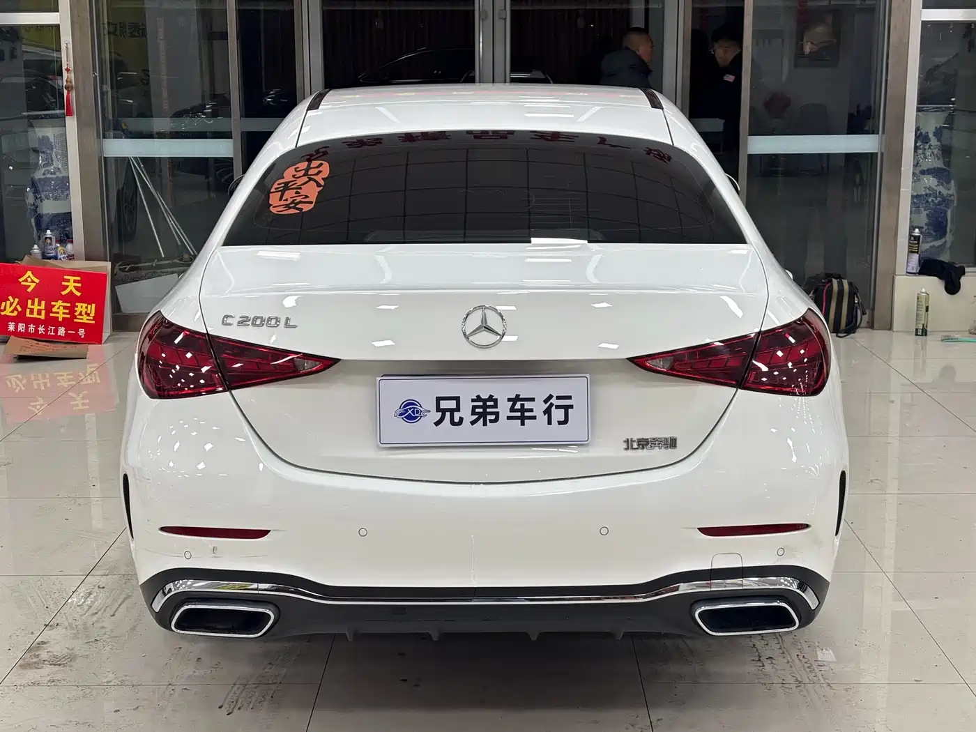 Mercedes-Benz C-Class 2023 C 200 L Sport фото 15