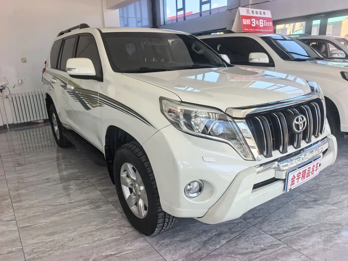 Toyota Prado 2016 2.7L Auto Luxury Edition фото 3
