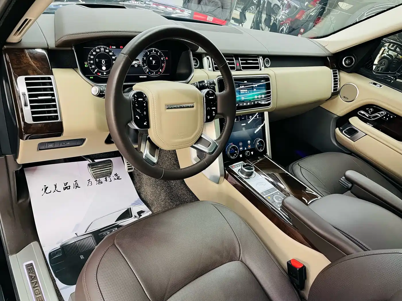 LAND ROVER RANGE ROVER