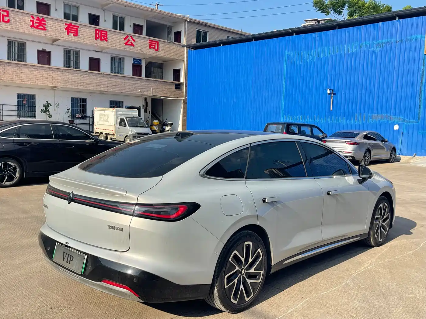 2025 Baojun Enjoyment